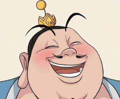 嘿！“太乙真人”，該參加干部培訓了！