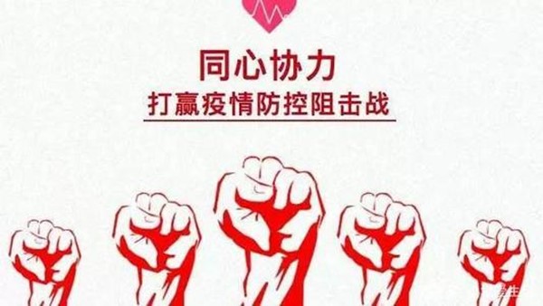 青島大學干部培訓中心