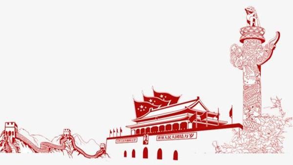 黨建引領(lǐng)基層社會治理